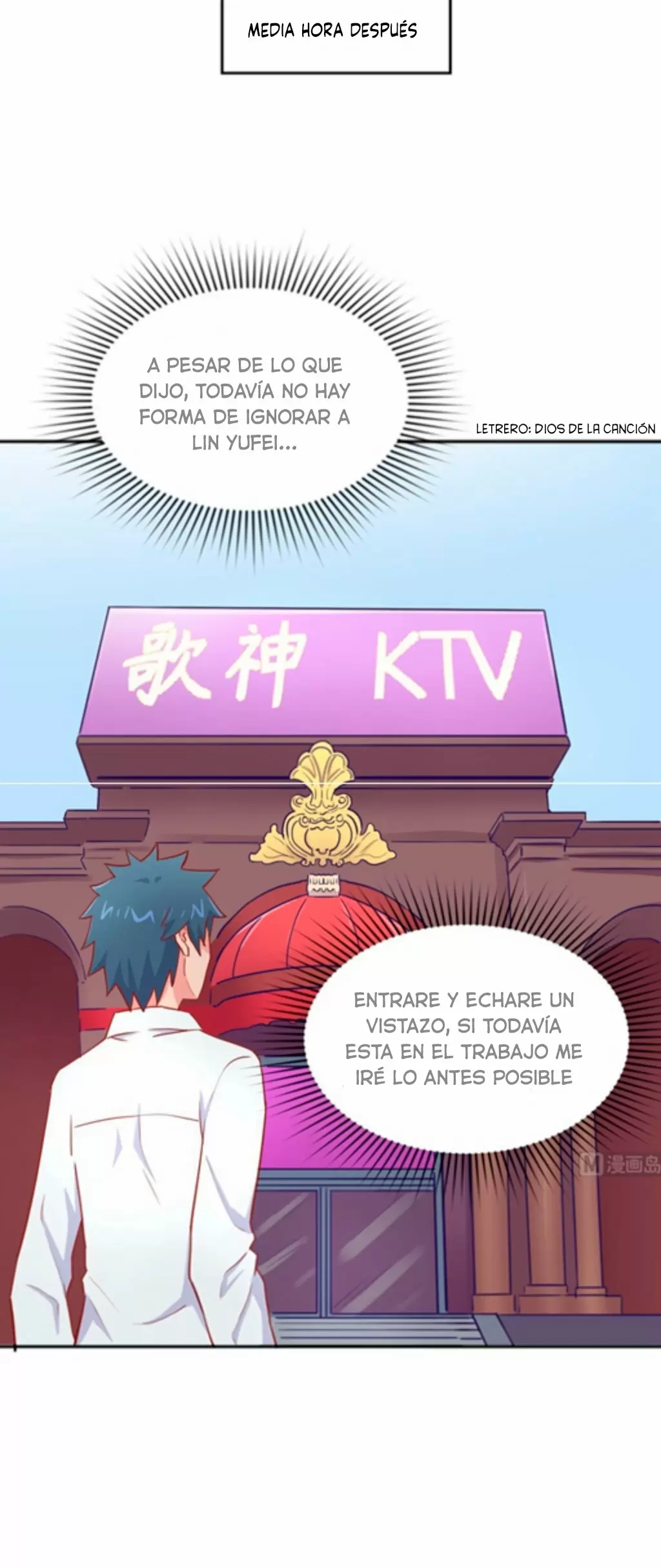 Doctor personal de la Diosa — Capítulo 46 — 13