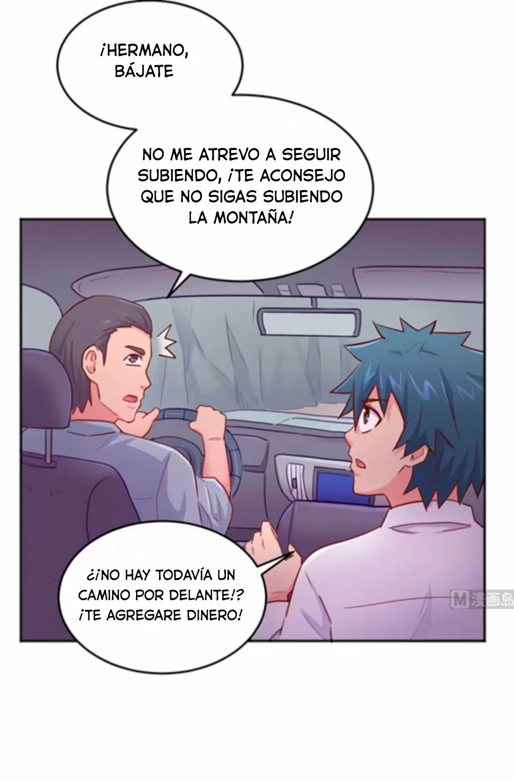 Doctor personal de la Diosa — Capítulo 46 — 20