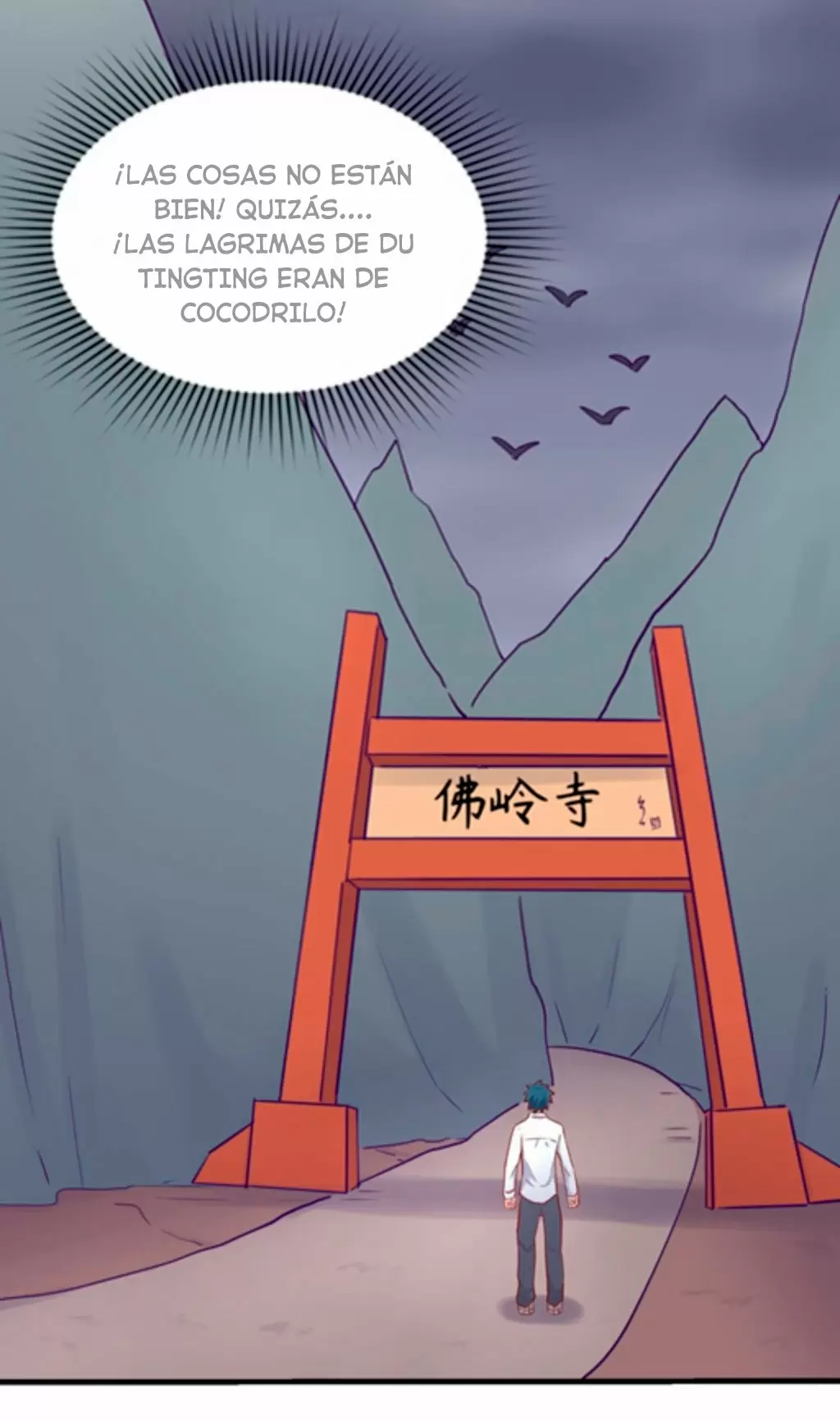 Doctor personal de la Diosa — Capítulo 46 — 23