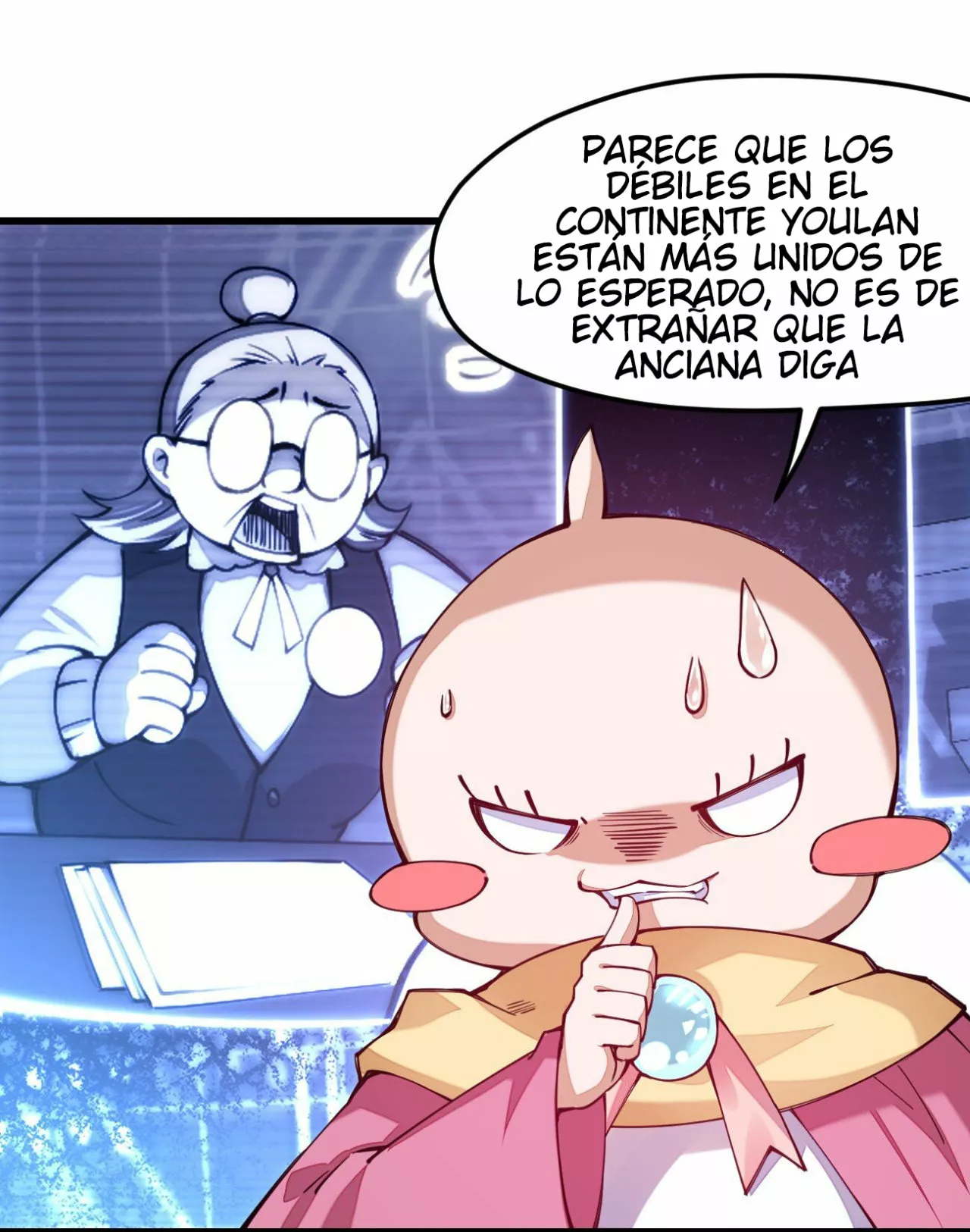 La vida de un dios de la espada no es tan aburrida — Capítulo 26 — 58