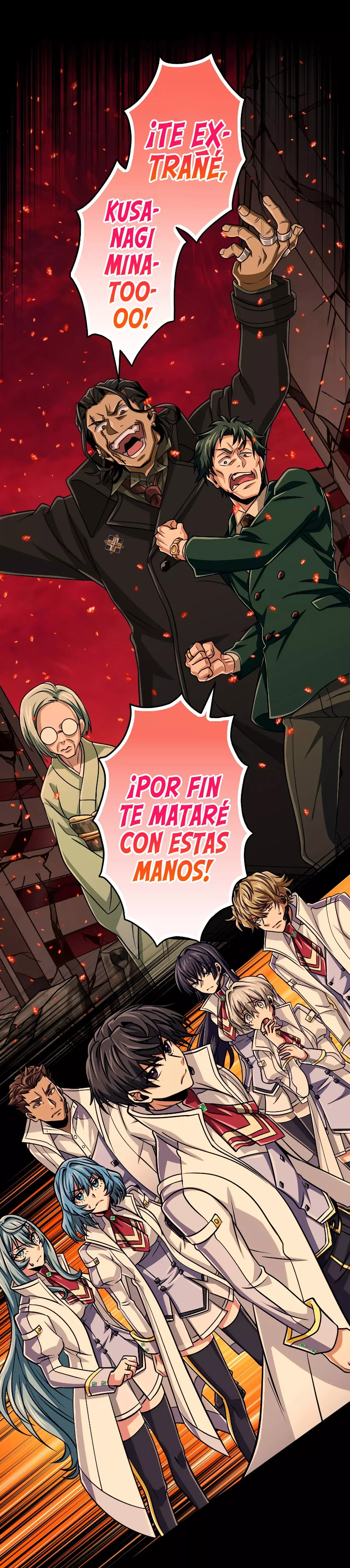 Nivel mágico 99990000 Gran sabio de todos los atributos — Capítulo 90 — 3