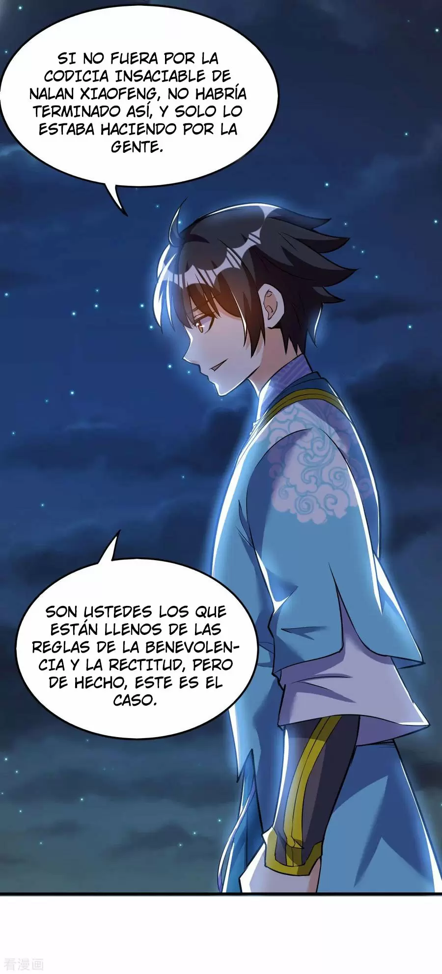 Emperador Divino — Capítulo 45 — 40
