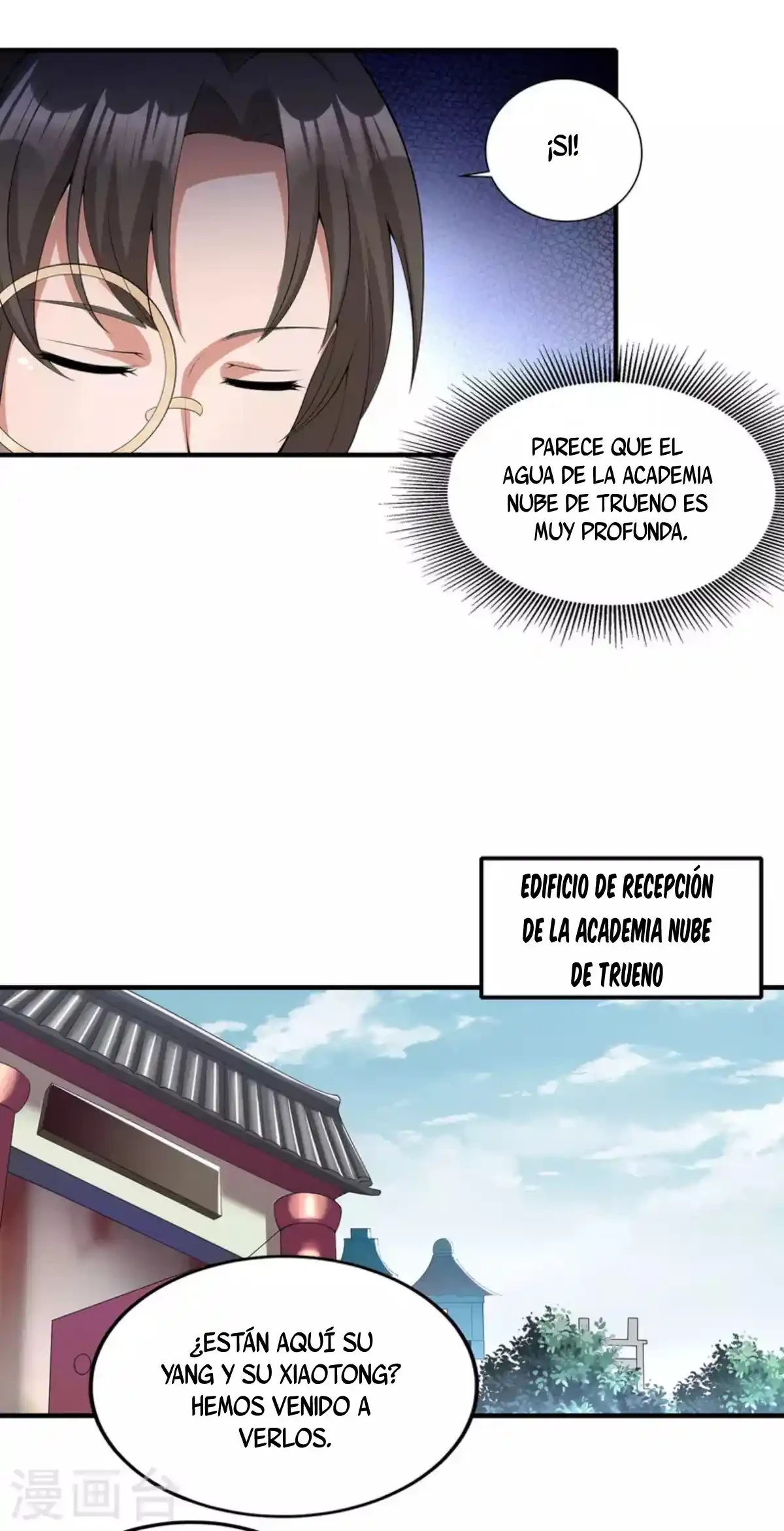 Los Grandes De La Tecnologia —   Capítulo 16 — 16
