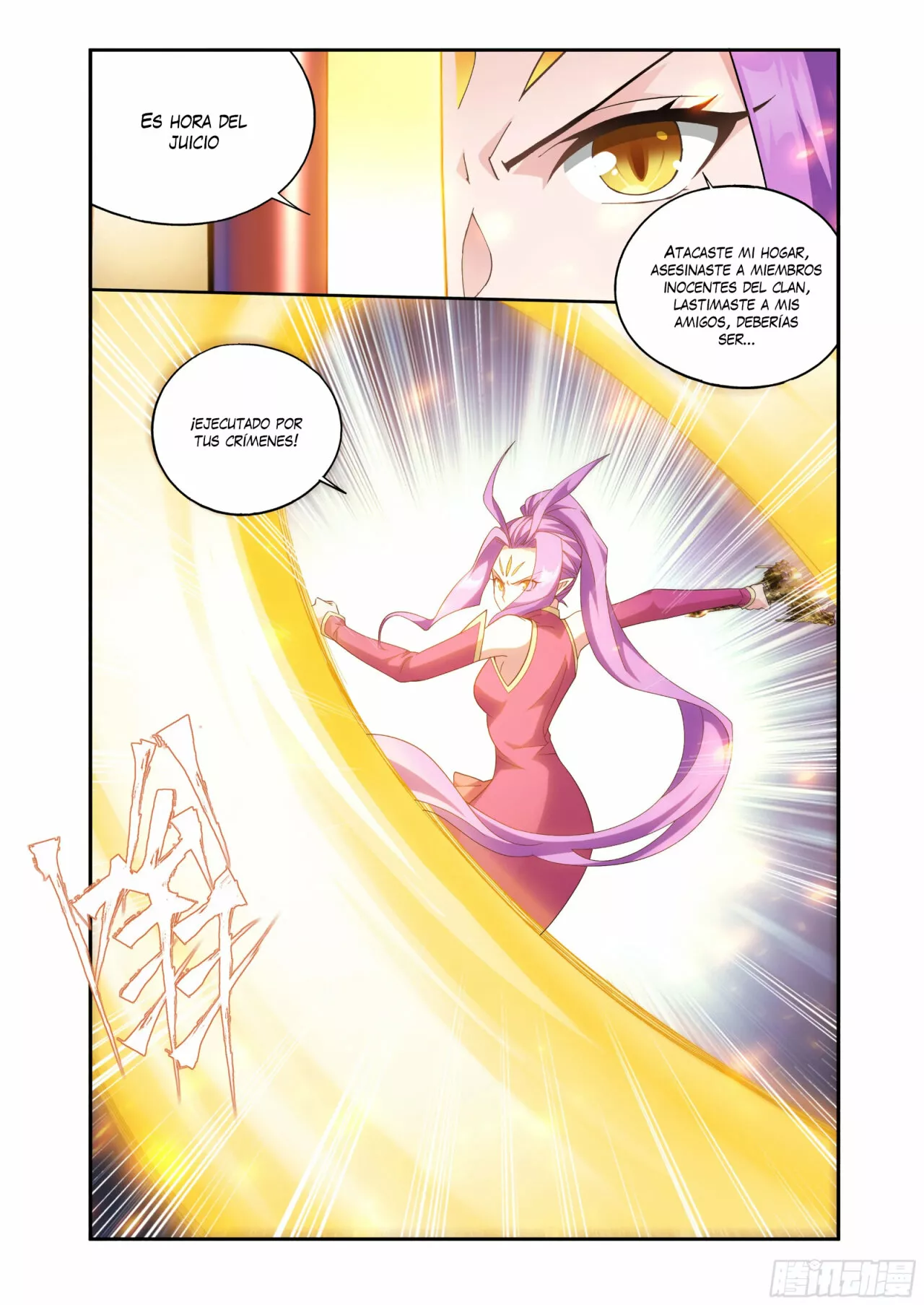 Rompiendo los Cielos en Combate — Capítulo 403 — 5
