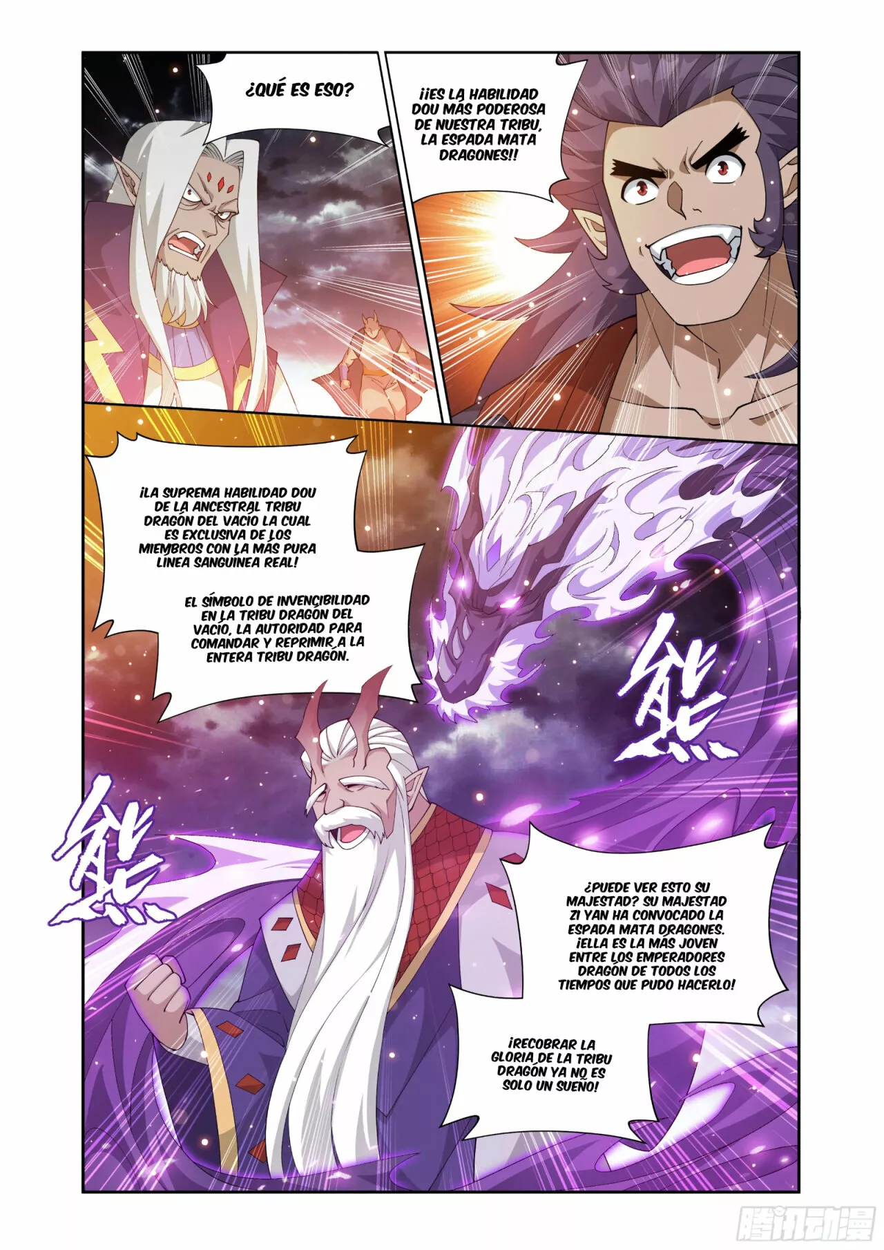 Rompiendo los Cielos en Combate — Capítulo 403 — 8