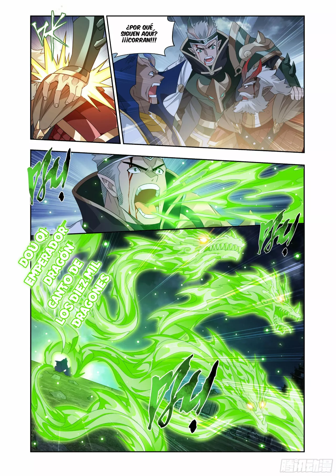 Rompiendo los Cielos en Combate — Capítulo 403 — 15