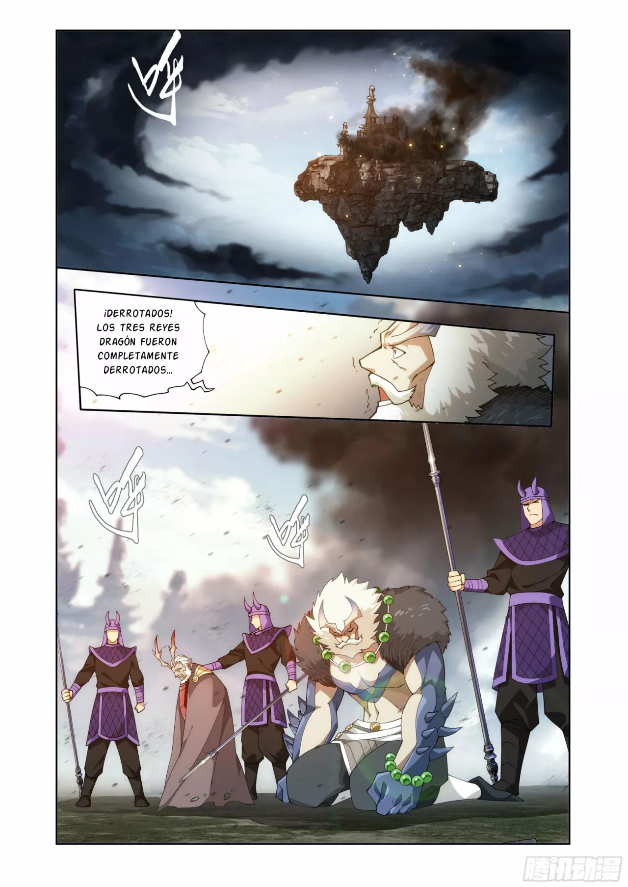 Rompiendo los Cielos en Combate — Capítulo 403 — 17