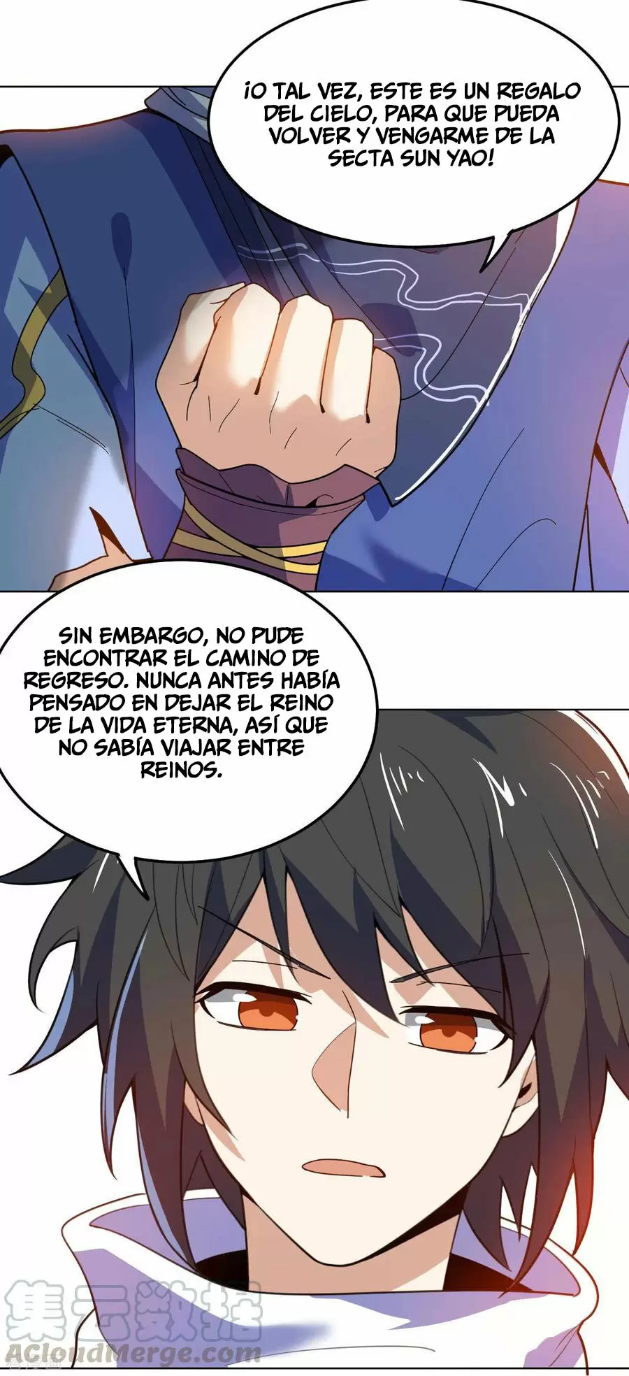 Emperador Divino — Capítulo 96 — 22