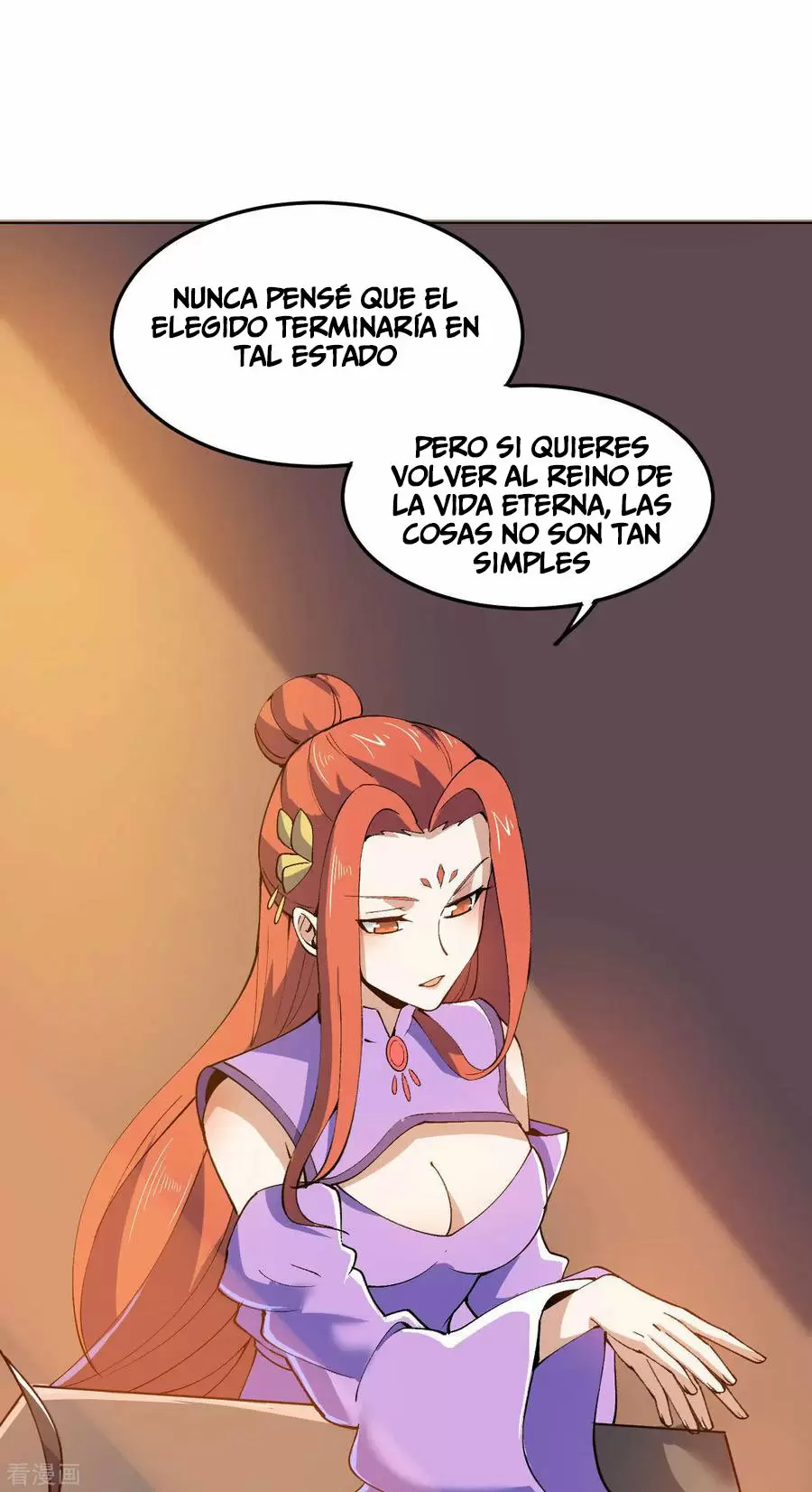 Emperador Divino — Capítulo 96 — 23