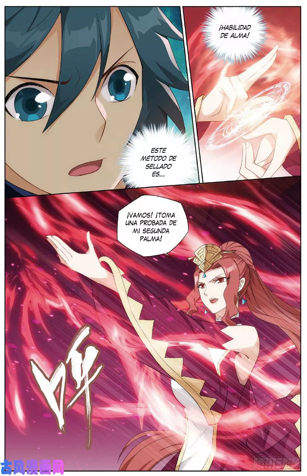 Rompiendo los Cielos en Combate — Capítulo 270 — 4