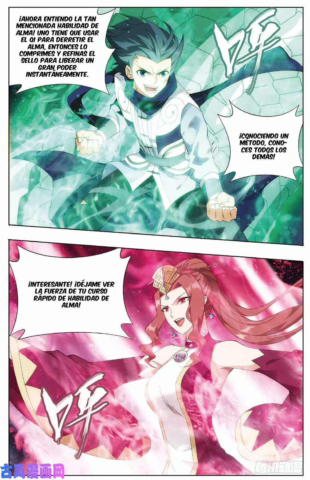 Rompiendo los Cielos en Combate — Capítulo 270 — 9