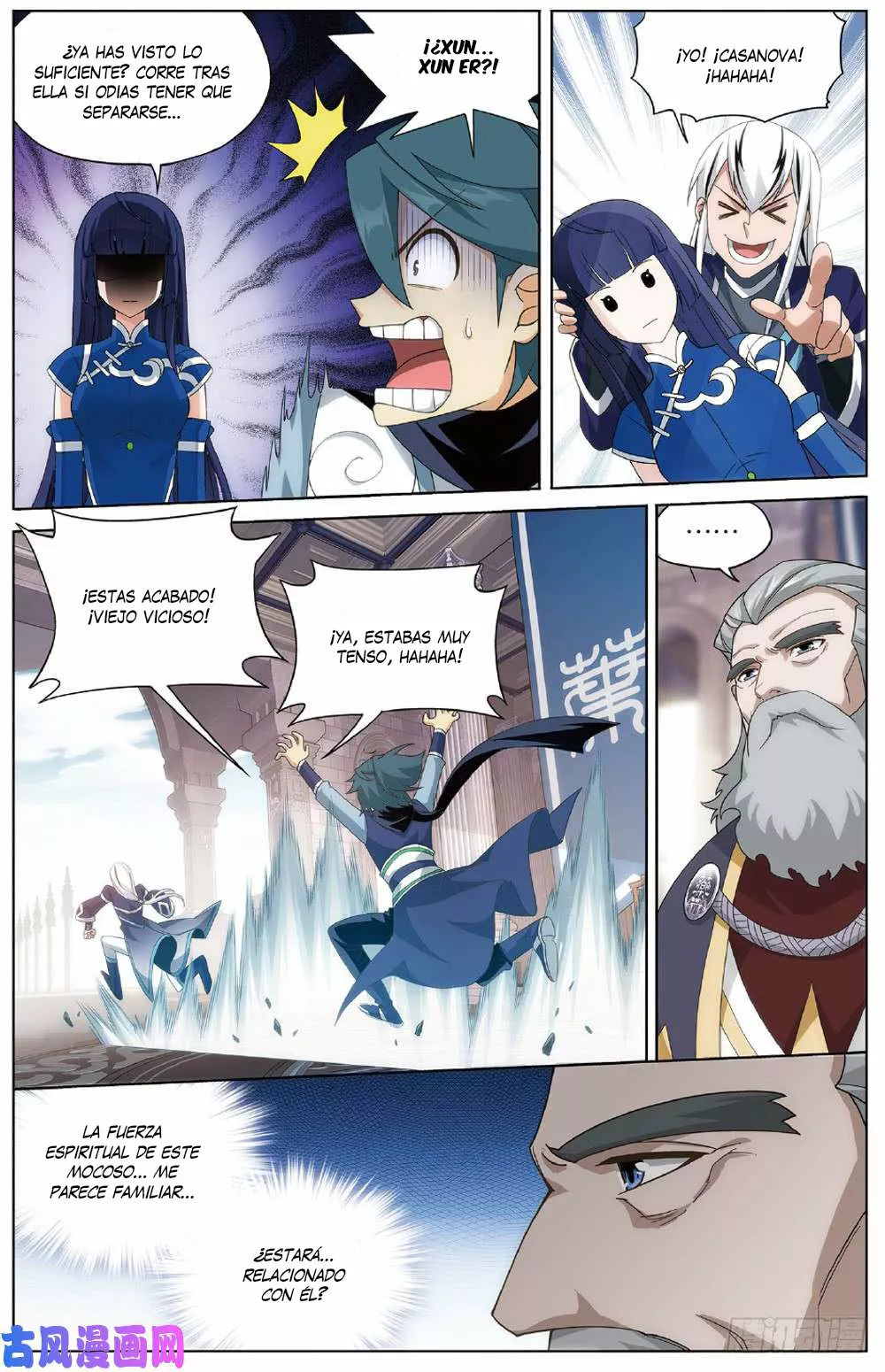 Rompiendo los Cielos en Combate — Capítulo 270 — 17