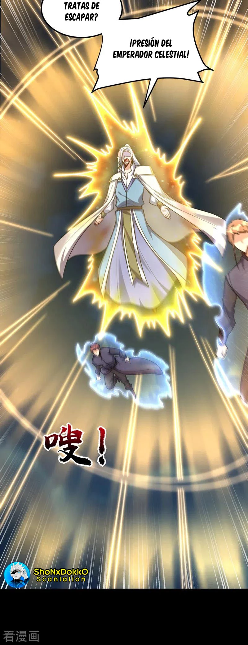 El ascenso del rey demonio —  Capítulo 268 — 3