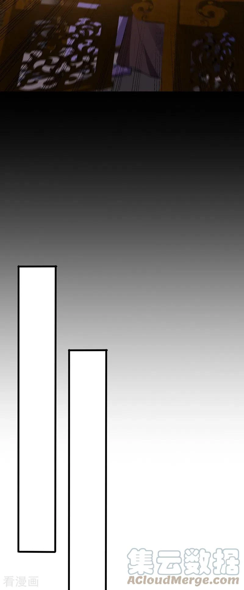 El ascenso del rey demonio —  Capítulo 268 — 28