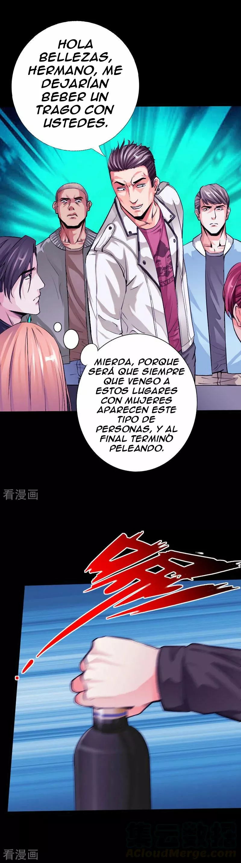 Mal sin igual — Capítulo 60 — 7