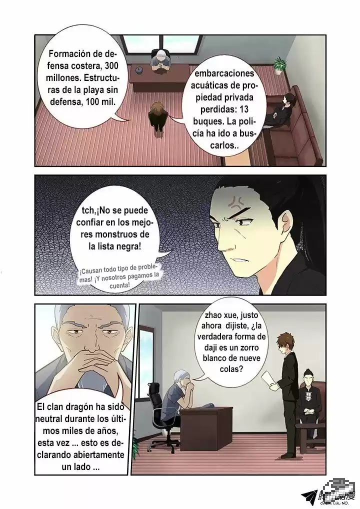 Lista de Monstruos — Capítulo 211 — 10
