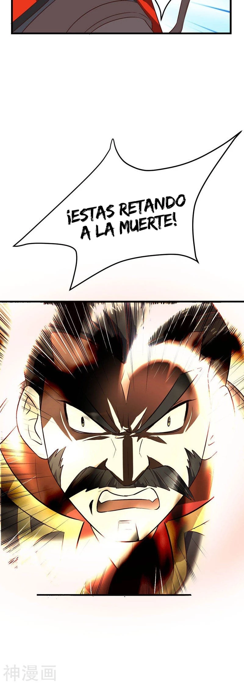 El ascenso del rey demonio —   Capítulo 52 — 19