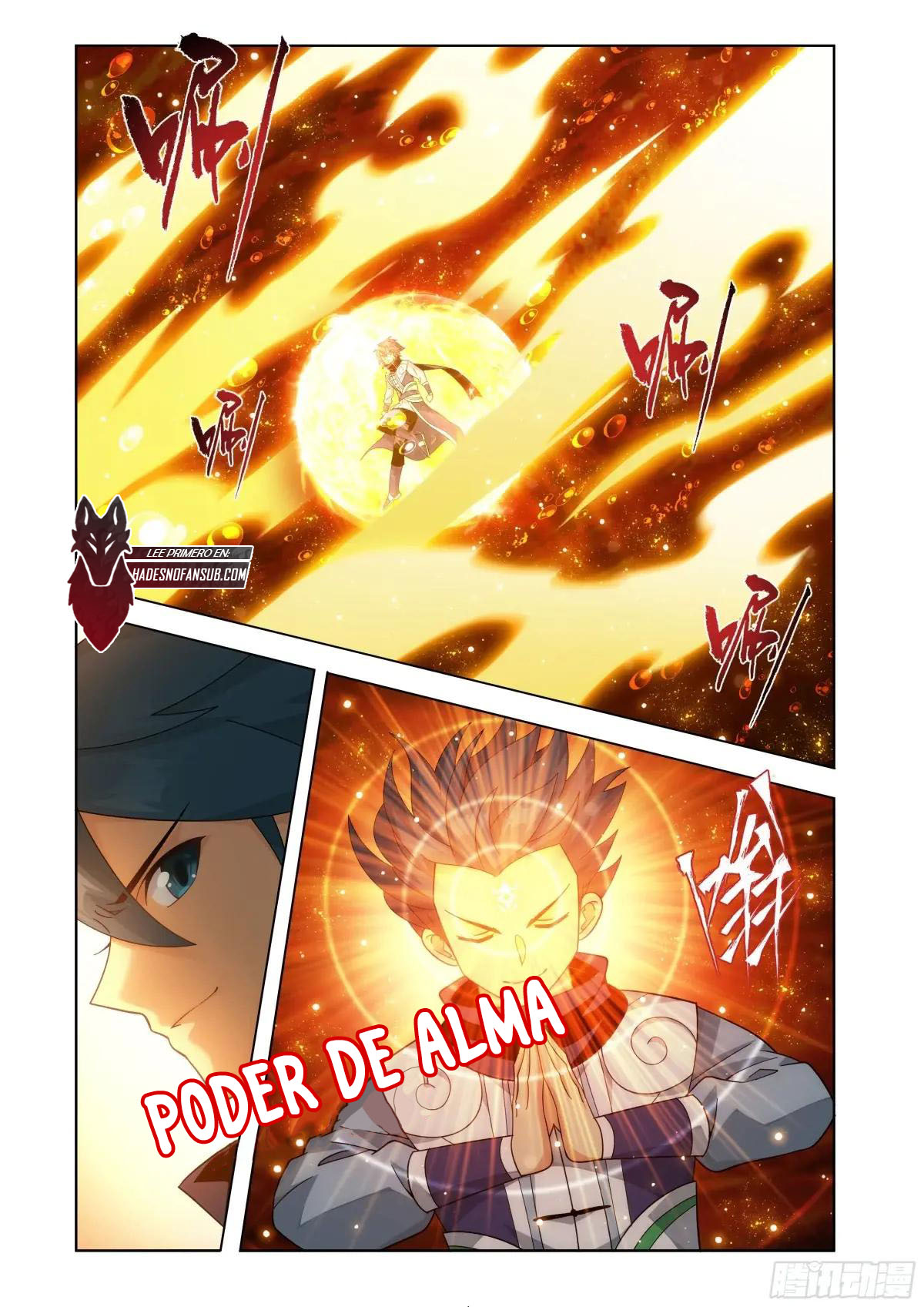 Rompiendo los Cielos en Combate — Capítulo 456 — 11