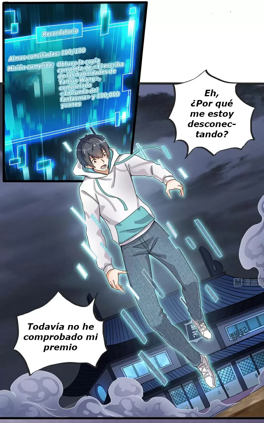 Saqueador del inframundo — Capítulo 154 — 6