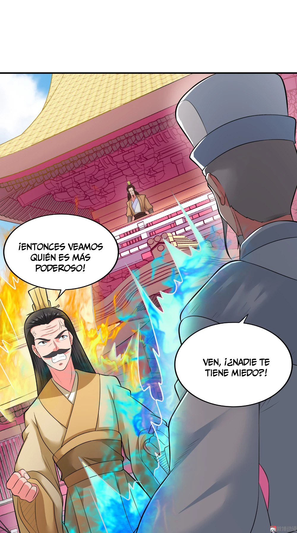 Emperador Jiwu Xuan —   Capítulo 42 — 7