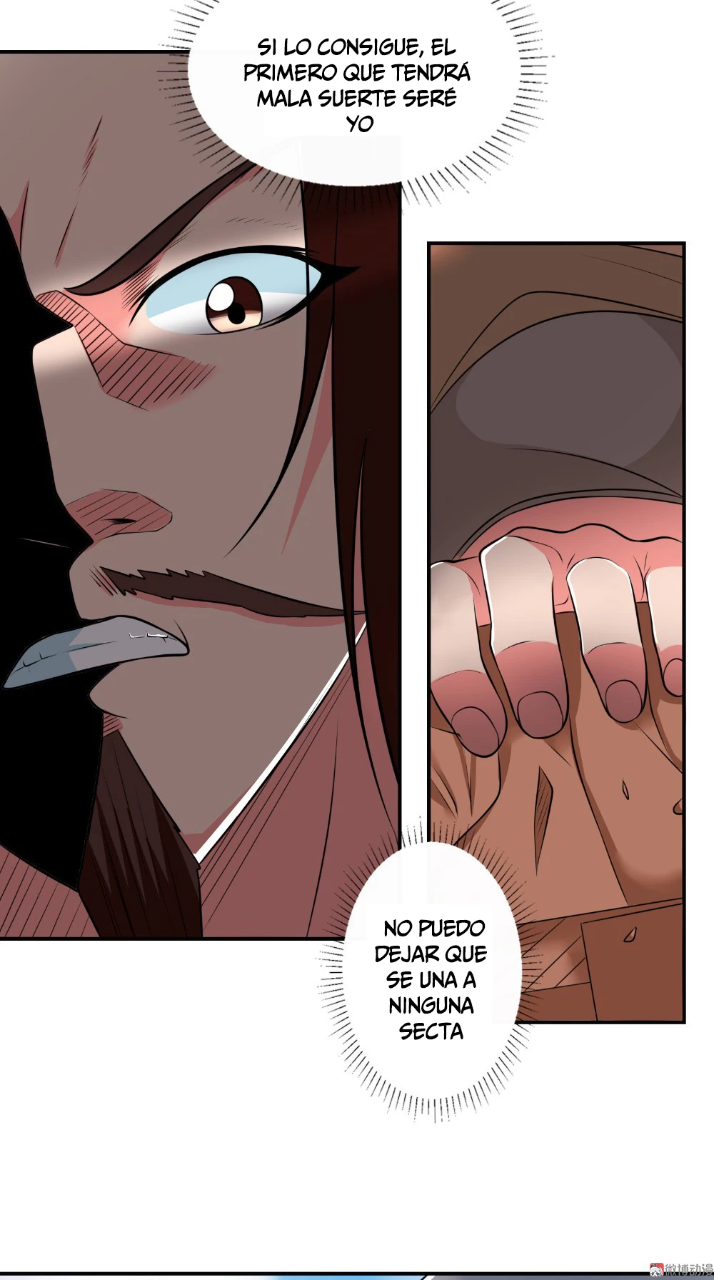 Emperador Jiwu Xuan —   Capítulo 42 — 9