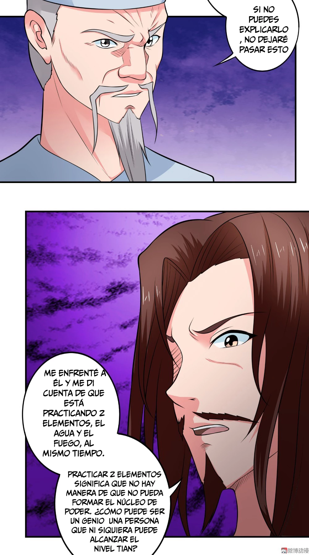 Emperador Jiwu Xuan —   Capítulo 42 — 14