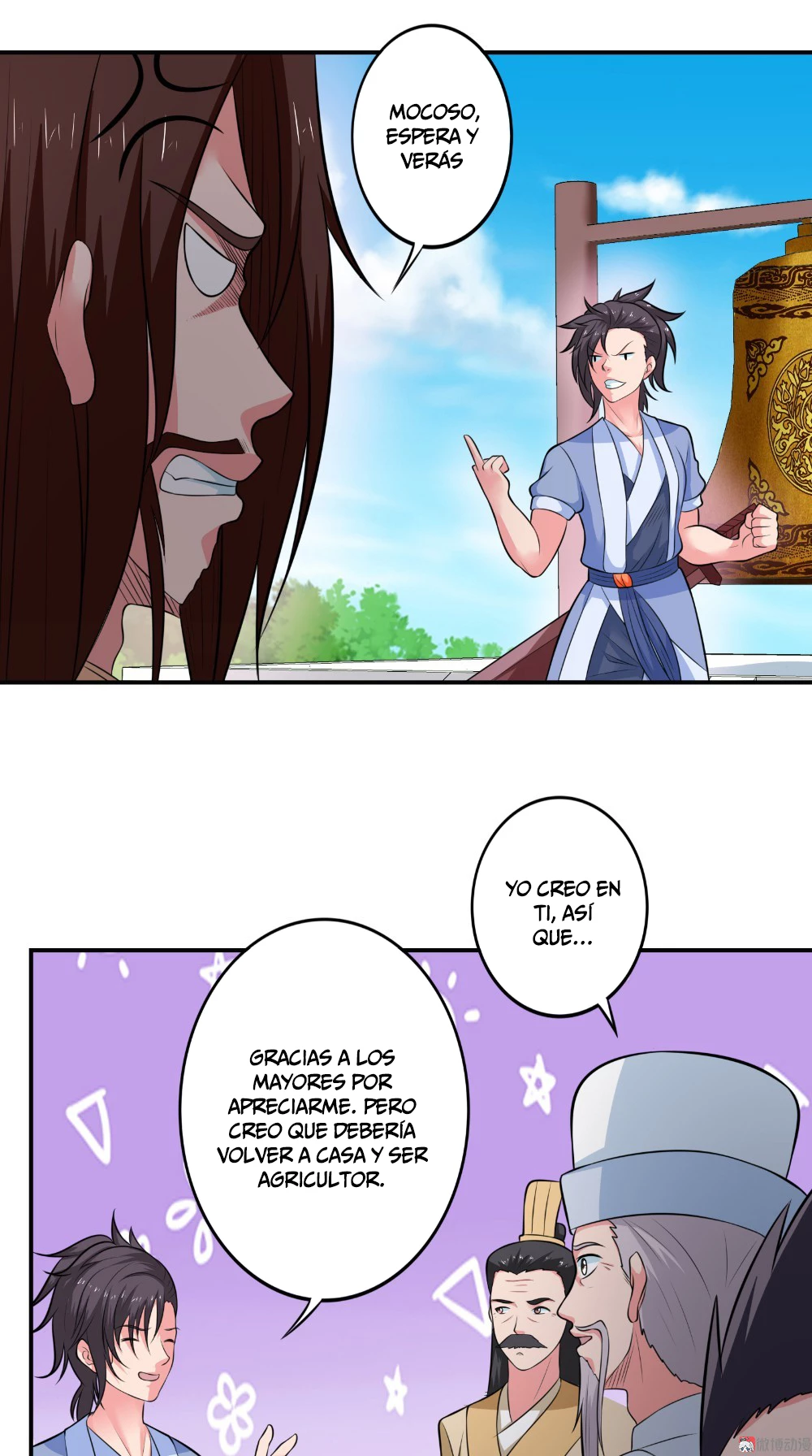 Emperador Jiwu Xuan —   Capítulo 42 — 20