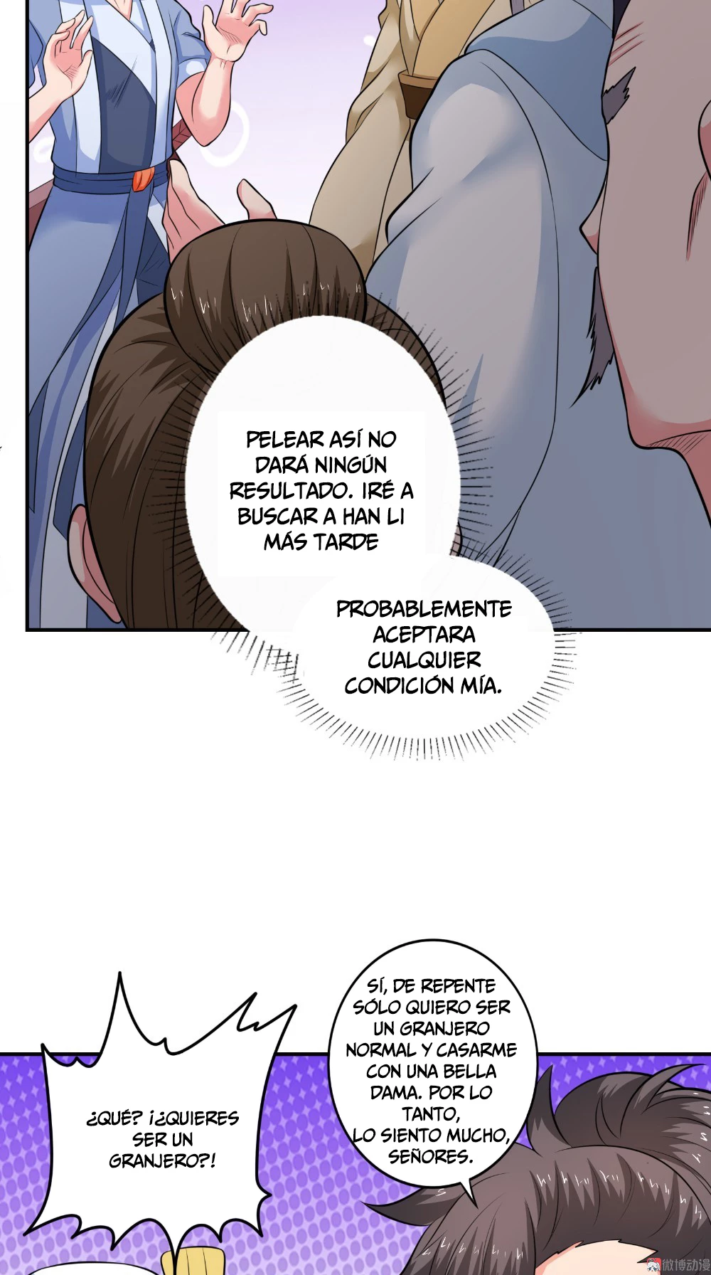 Emperador Jiwu Xuan —   Capítulo 42 — 21