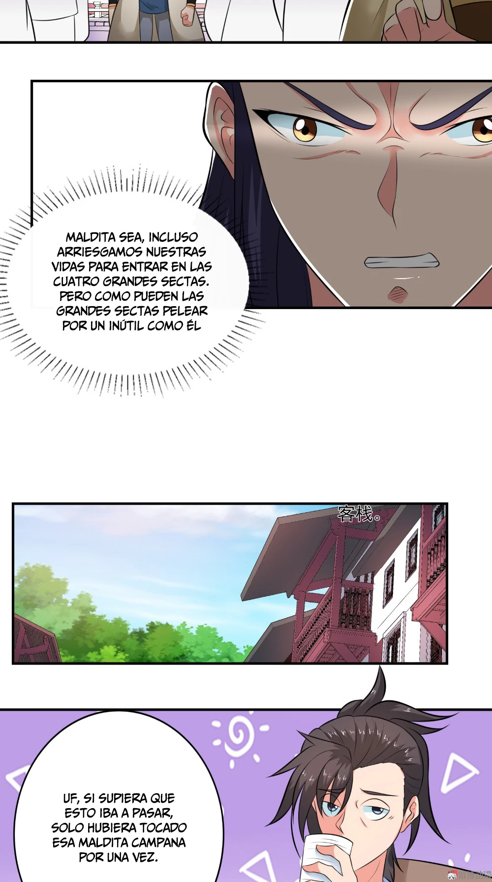 Emperador Jiwu Xuan —   Capítulo 42 — 24