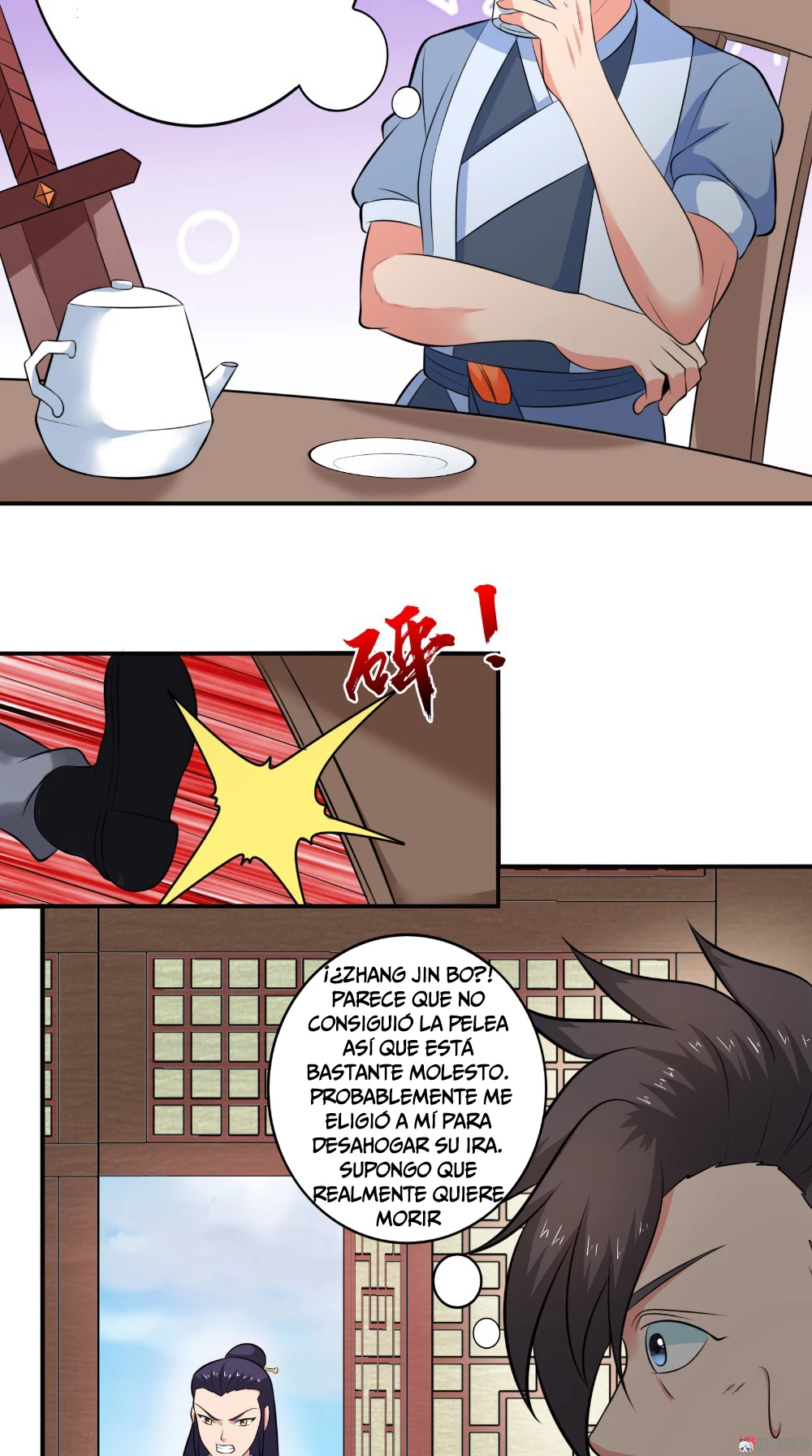 Emperador Jiwu Xuan —   Capítulo 42 — 25