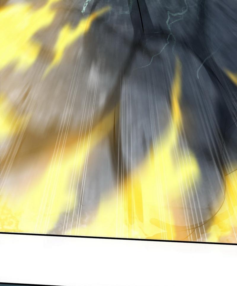 Supremo Dios Demonio — Capítulo 33 — 35