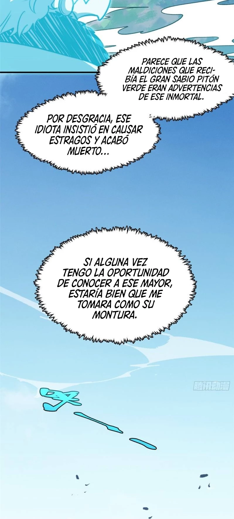Providencia De Primer Nivel: Cultiva En Silencio Durante Miles de Años — Capítulo 112 — 25