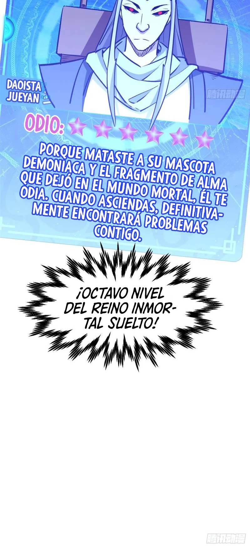 Providencia De Primer Nivel: Cultiva En Silencio Durante Miles de Años — Capítulo 112 — 59