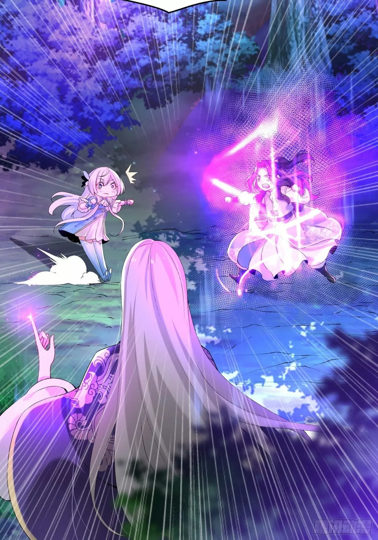 Dios de la Espada del Caos (Remake) — Capítulo 12 — 5