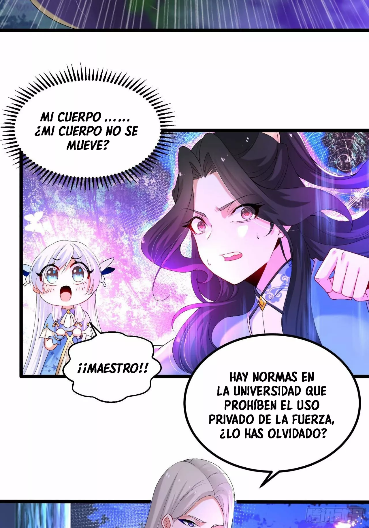 Dios de la Espada del Caos (Remake) — Capítulo 12 — 6