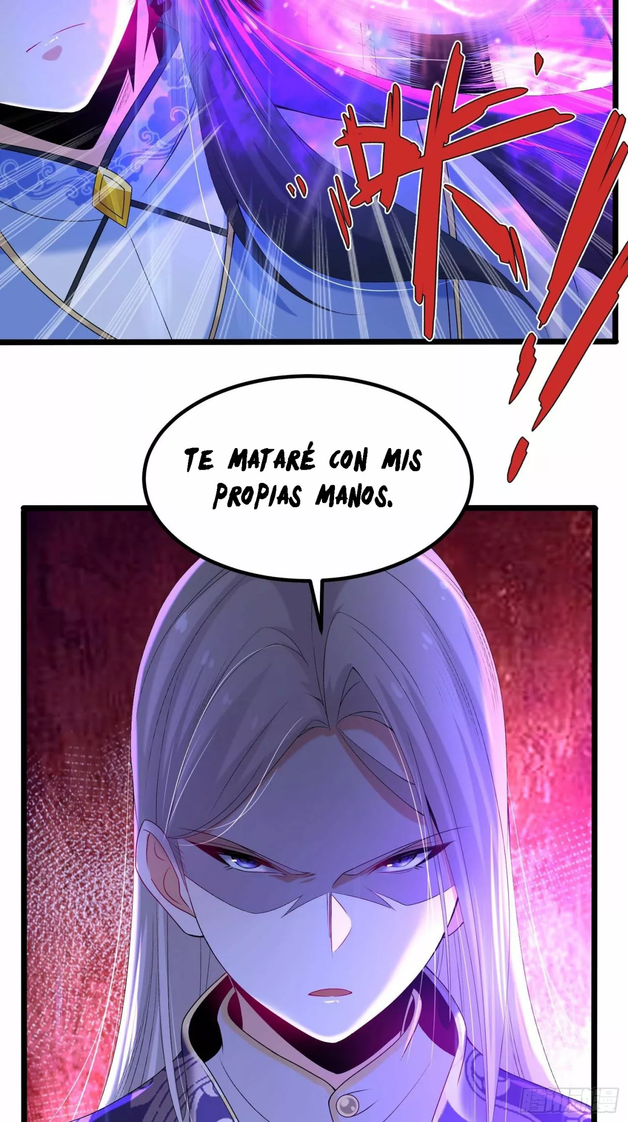 Dios de la Espada del Caos (Remake) — Capítulo 12 — 19