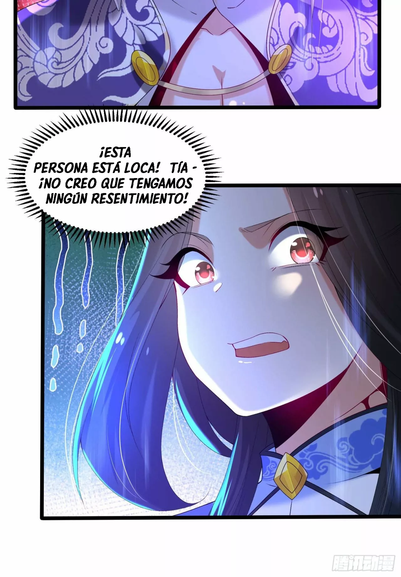 Dios de la Espada del Caos (Remake) — Capítulo 12 — 20