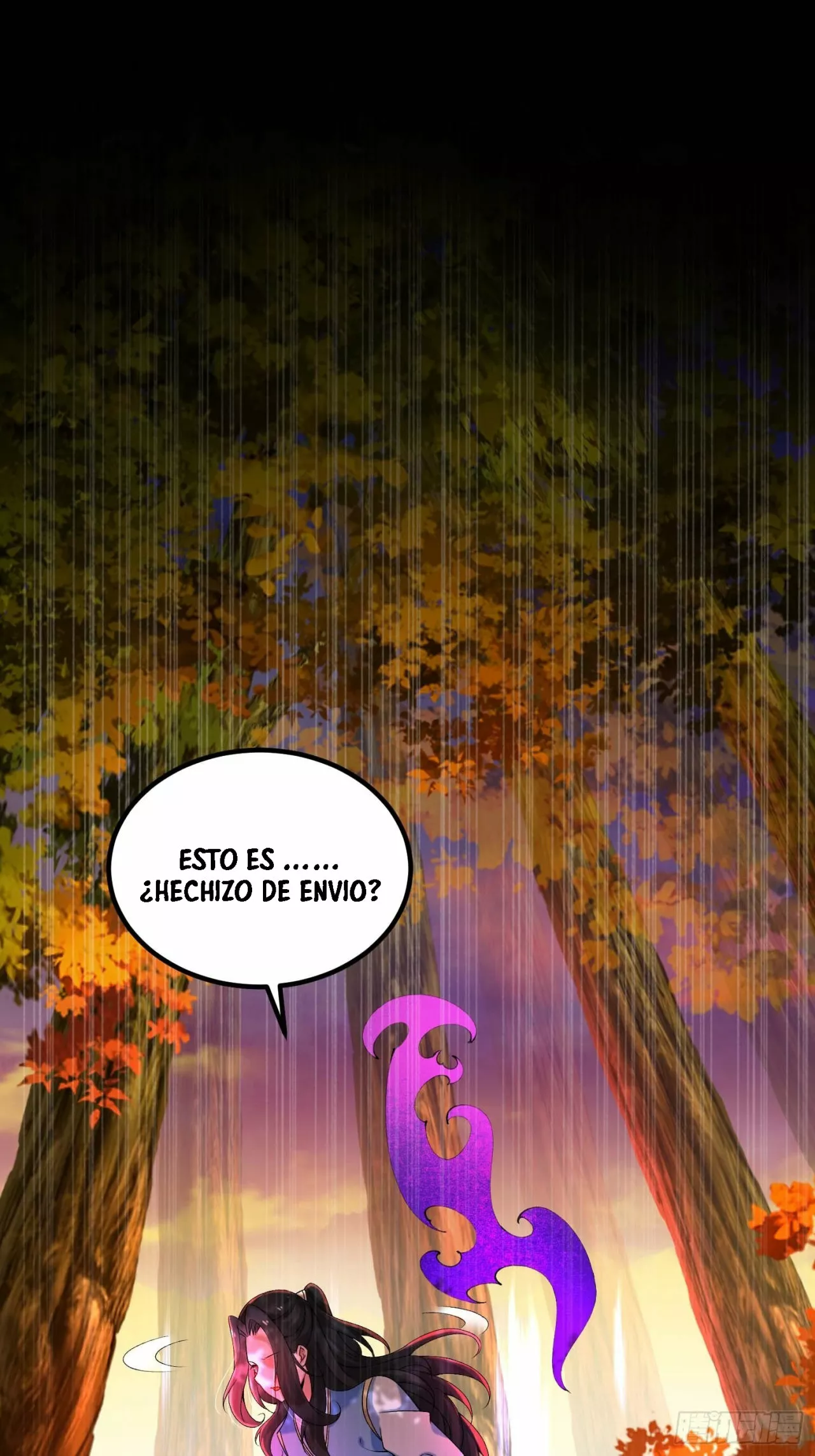 Dios de la Espada del Caos (Remake) — Capítulo 12 — 27