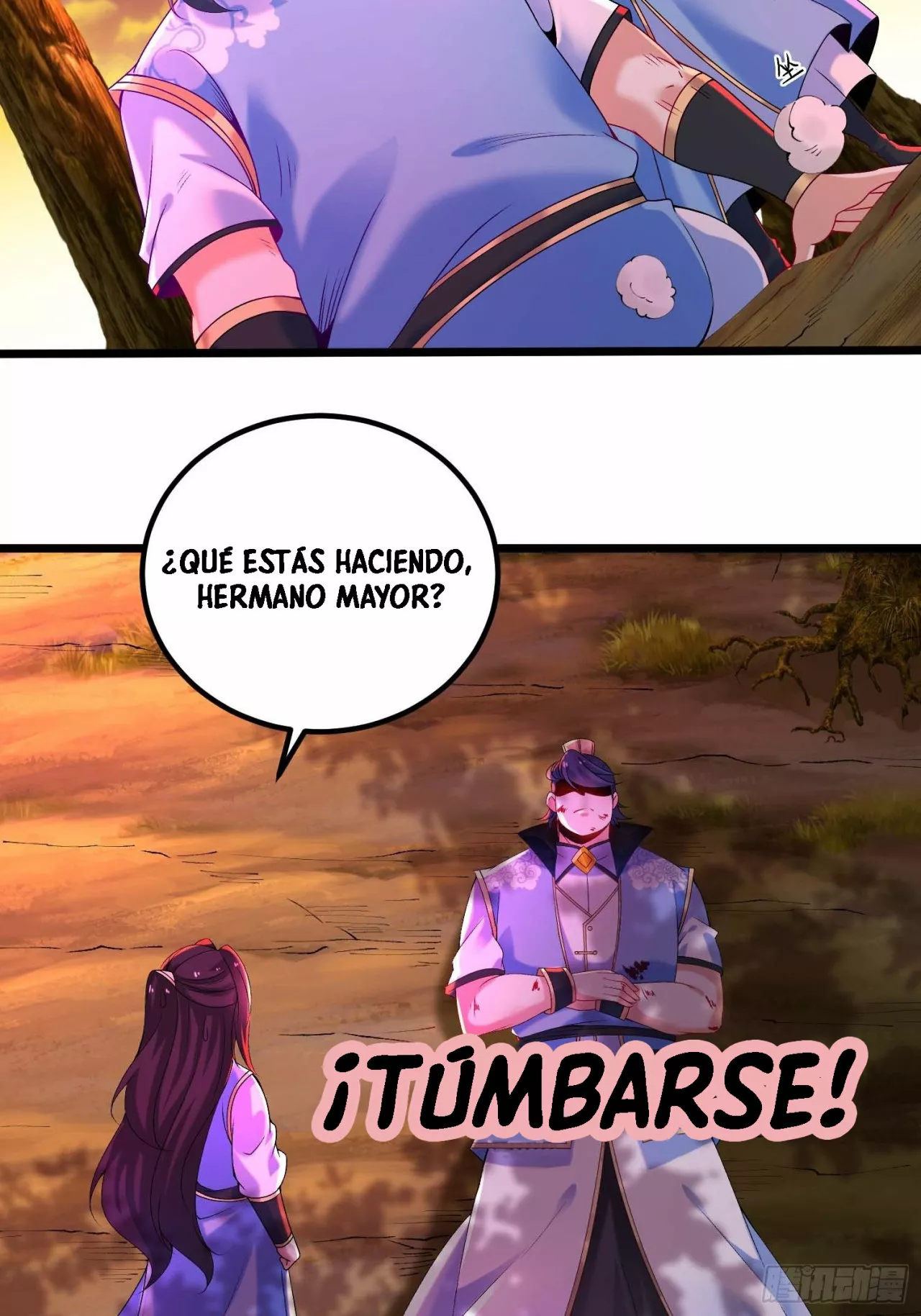 Dios de la Espada del Caos (Remake) — Capítulo 12 — 35