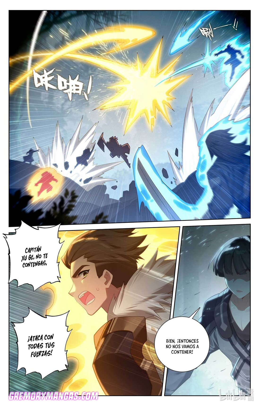 Rey de Todas las Resonancias — Capítulo 137 — 8