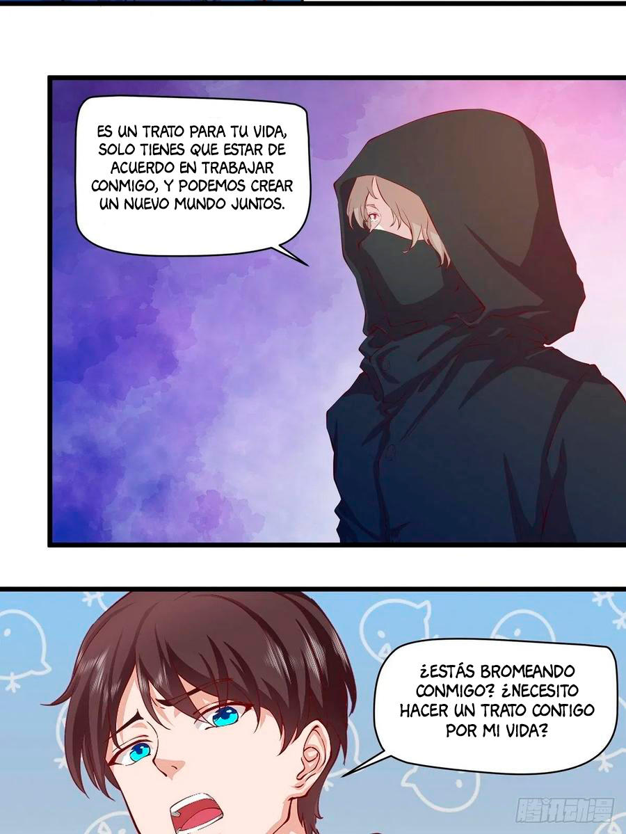 El Divino e Implacable Emperador Metropolitano. — Capítulo 34 — 13