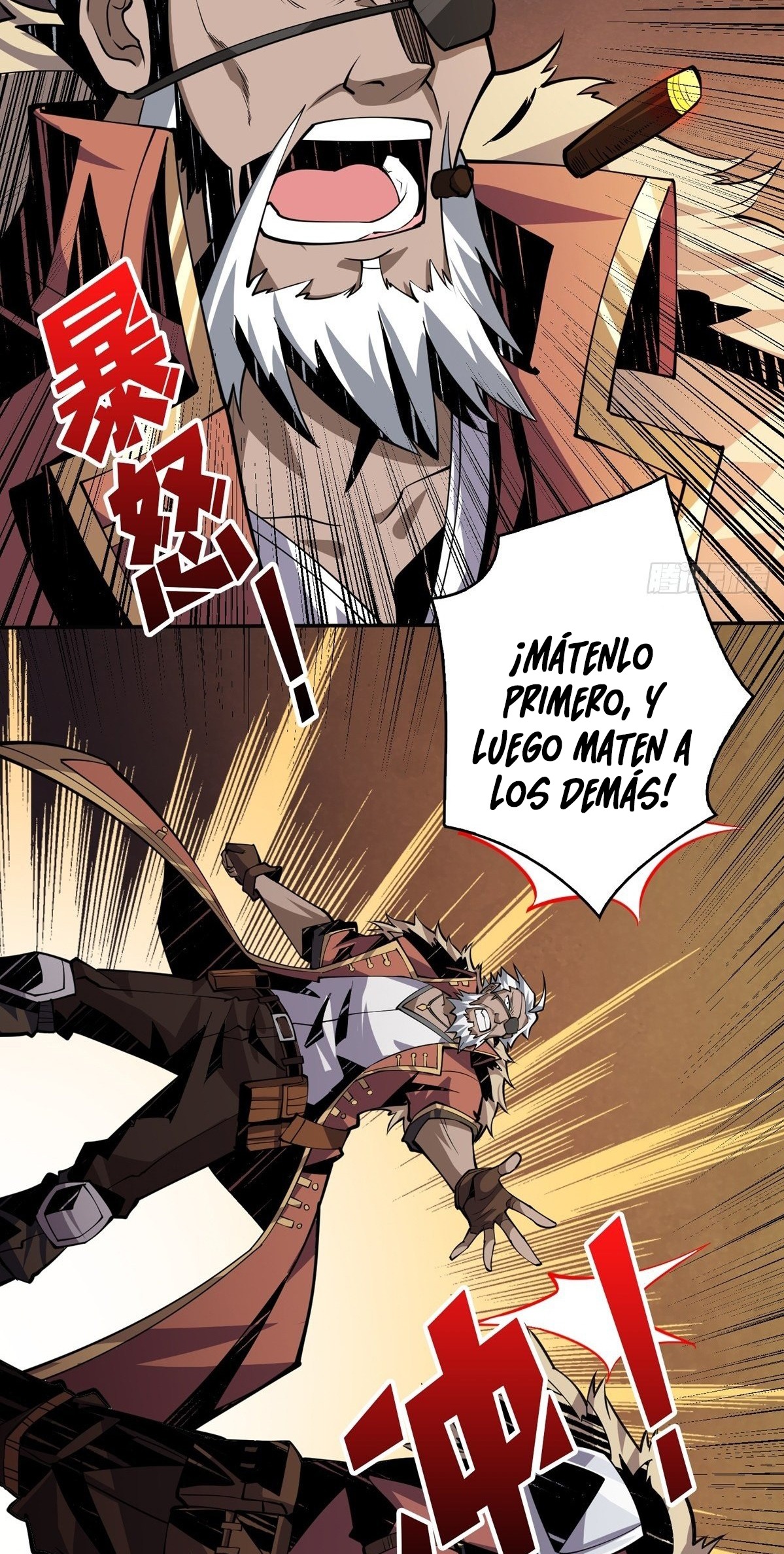 Comenzando con la Cuenta del Rey — Capítulo 61 — 6