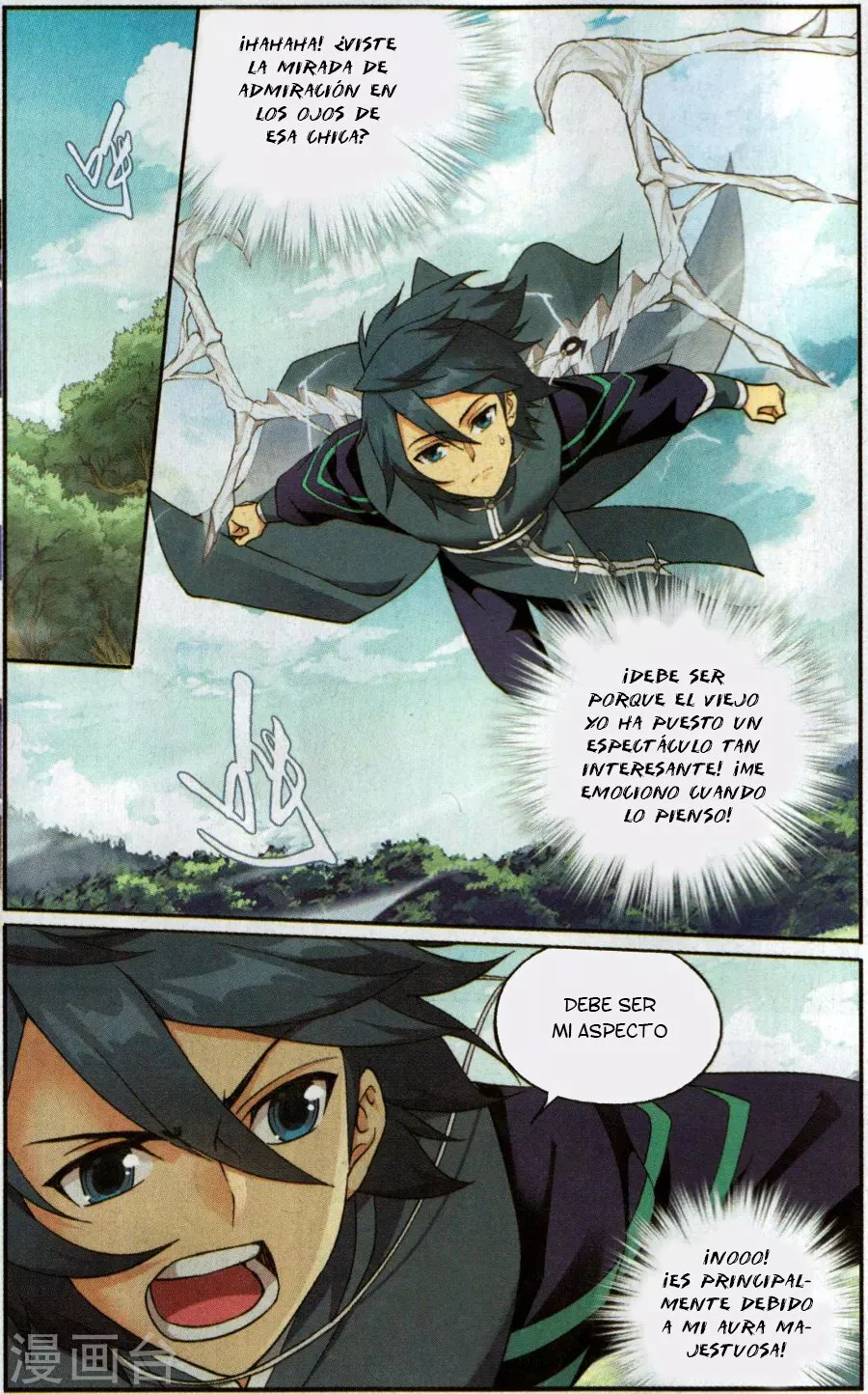 Rompiendo los Cielos en Combate — Capítulo 228 — 15