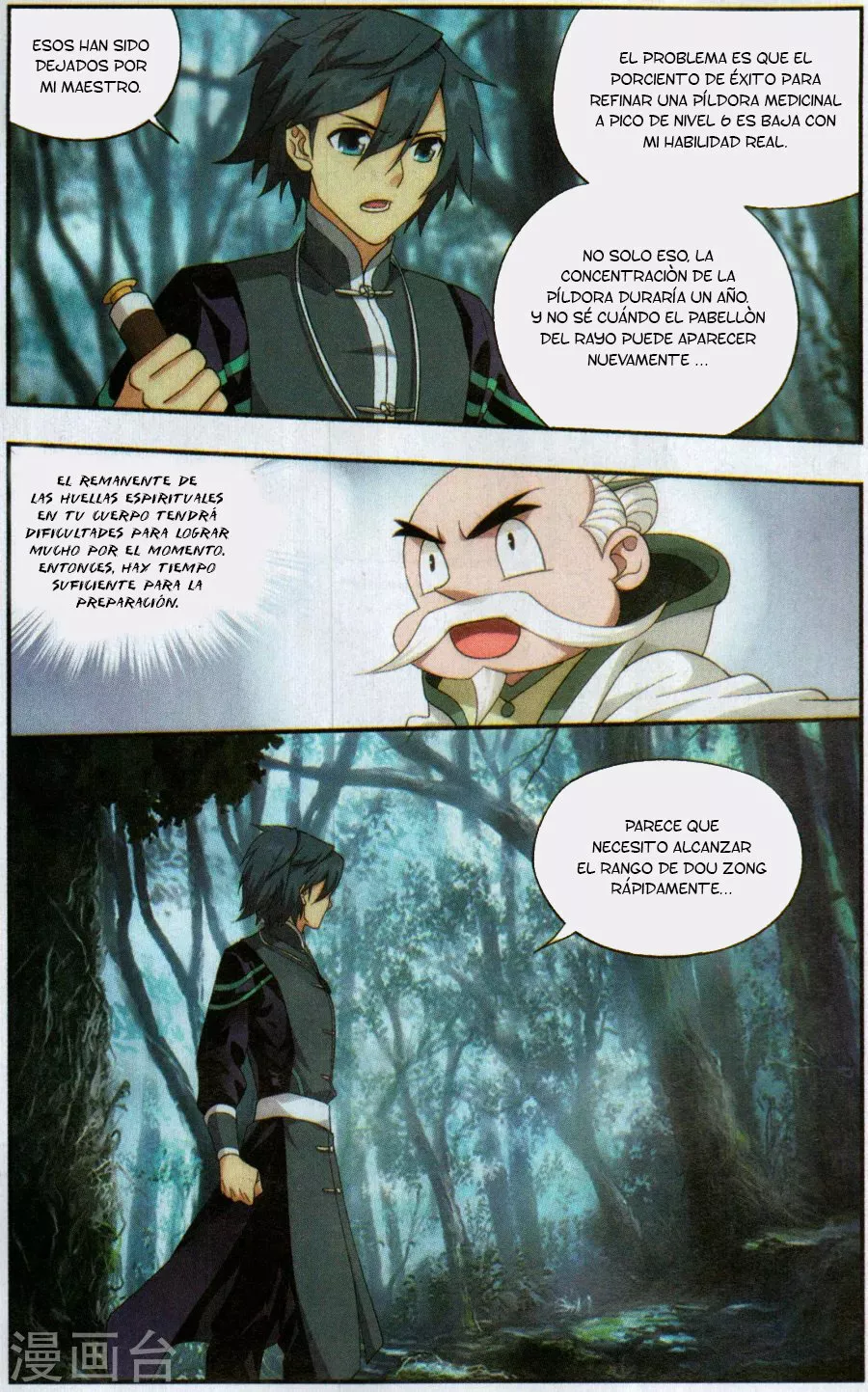 Rompiendo los Cielos en Combate — Capítulo 228 — 19