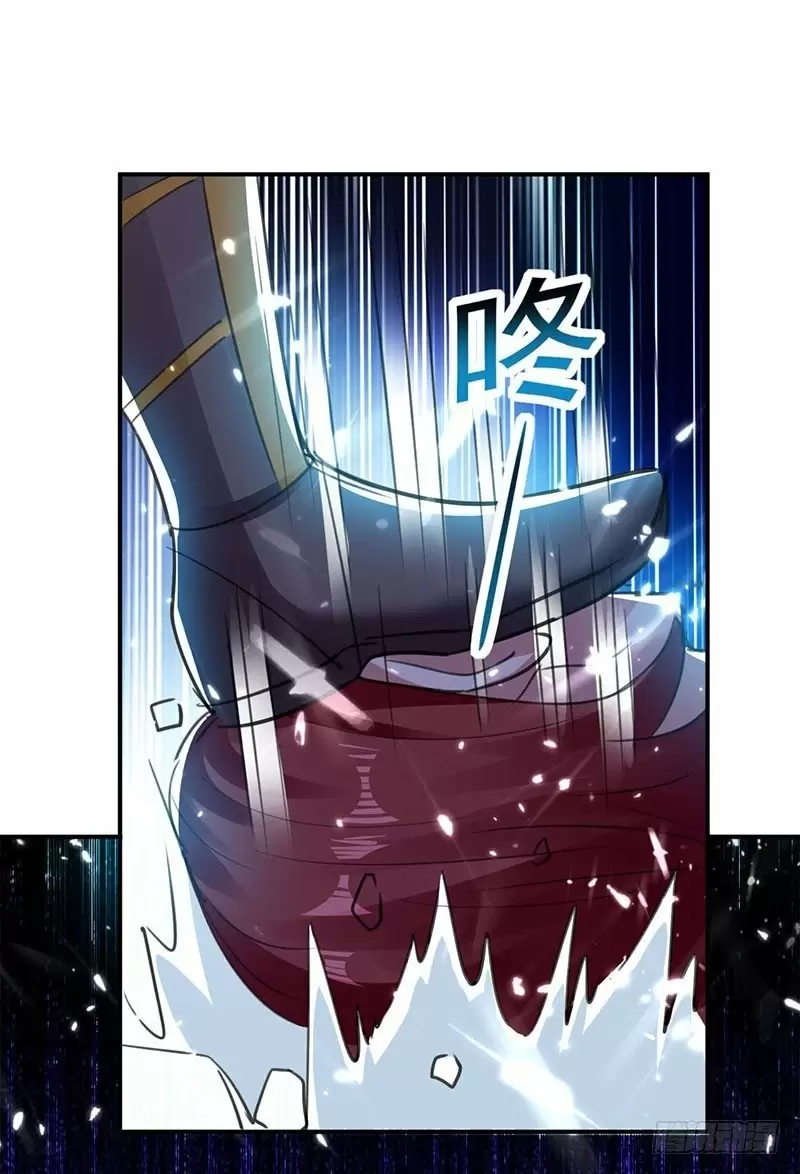 Emperador Ling Tian — Capítulo 20 — 7