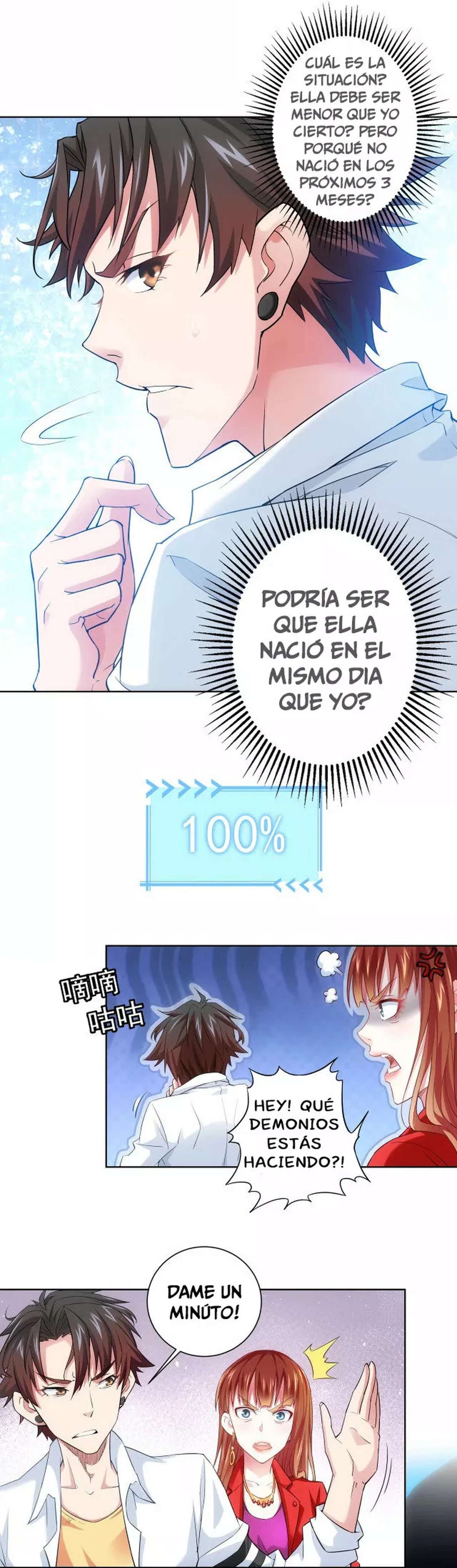Puedo ver la tasa de exito — Capítulo 7 — 6