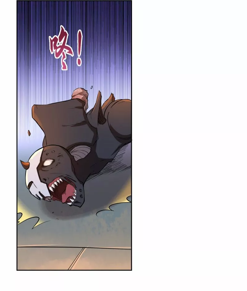 Rey demonio lll — Capítulo 142 — 6