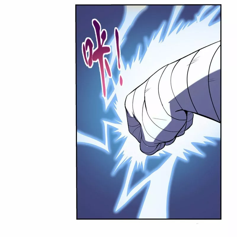 Rey demonio lll — Capítulo 142 — 13