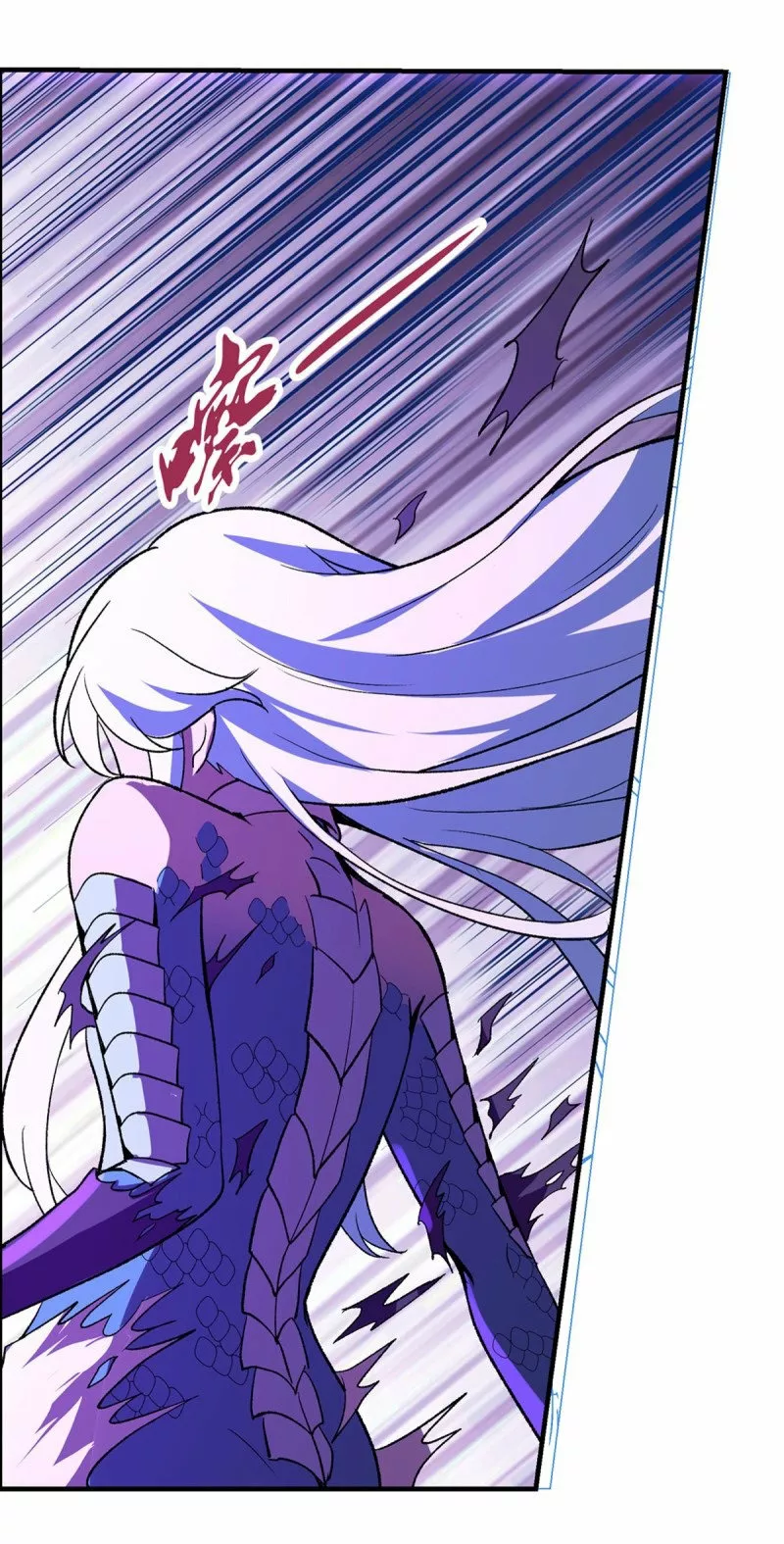 Rey demonio lll — Capítulo 142 — 60