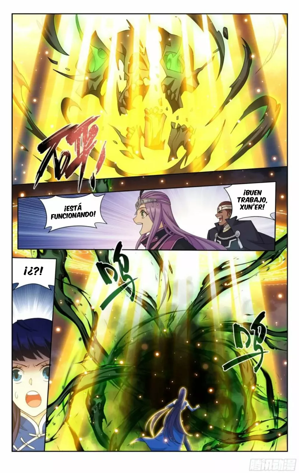 Rompiendo los Cielos en Combate — Capítulo 375 — 20